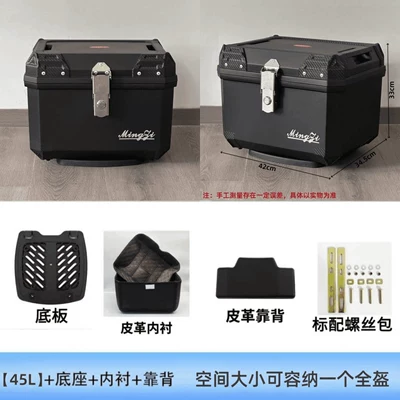 45L motorcycle tail box with a Motorcycle trunk - 45l-matte-black-wliningbackrestpp-base