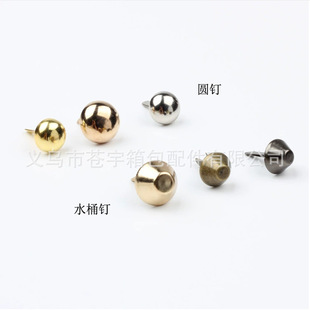 �S�ҹ�����Ҏ��A�_�Ģ�����_ᔈA�^���_��ᔻ�c�Y���b��_�