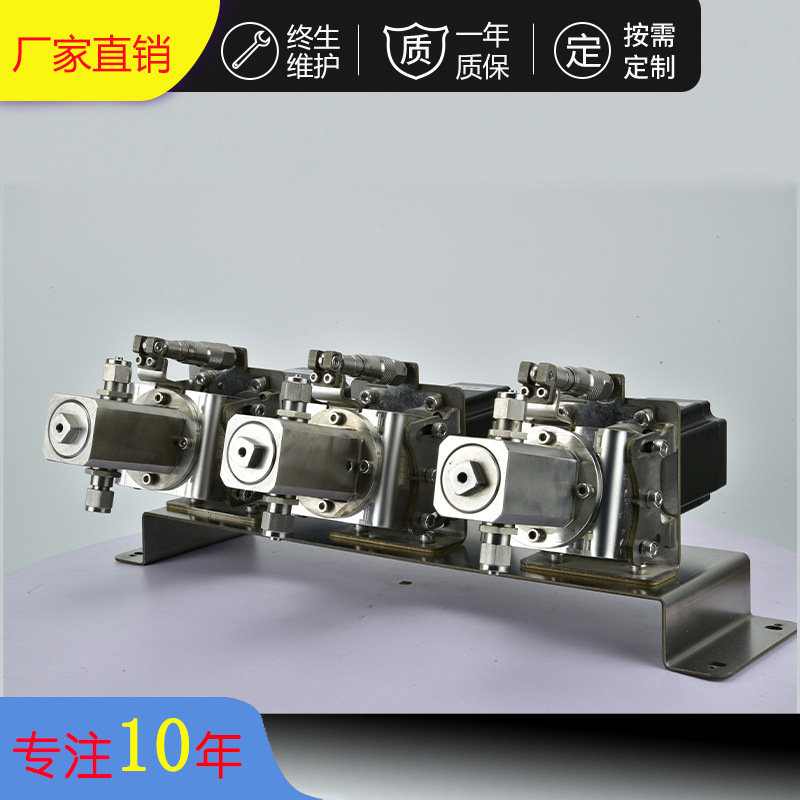 单向阀多头数字计量泵专业厂家提供微量注液泵耐腐蚀锂电池注液泵