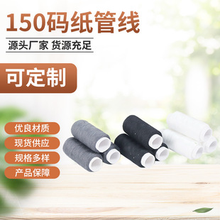 150�a���ܾ� ��]�p�x�C����yʽ�p�x�����ֿp��ֹ�����ᘾ�