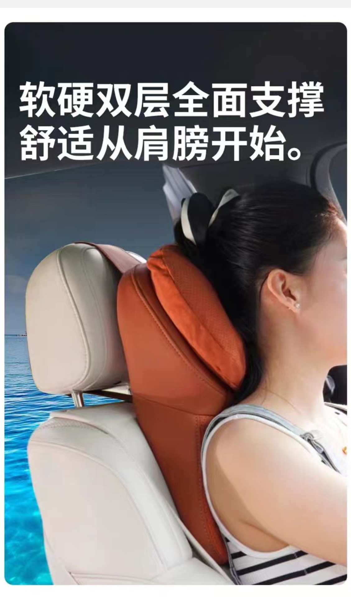 Second-Generation 5D Aviation Headrest Gold Somatosensory Memory Foam Breathable Suede Fabric Car Universal Headrest