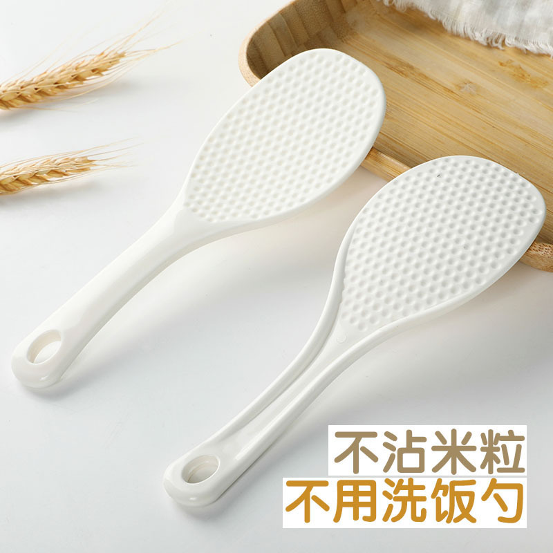 Home Rice Spoon Non-Stick Rice Cooker Rice Shovel Household Food-Grade Plastic Long-Handled Rice Spoon Home Rice Spoon Non-Stick Rice Cooker Rice Shovel Household Food-Grade Plastic Long-Handled Rice Spoon