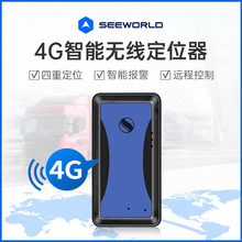 汽车金融gps防盗器 物流运输车载跟踪防丢器无线4G强磁定位器批发