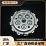 宗申离合gpr125摩托车总成