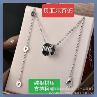 S925���y�朸߰汾�մ�С�t����Ů���ɴ��ƿ��С�U���朏S��