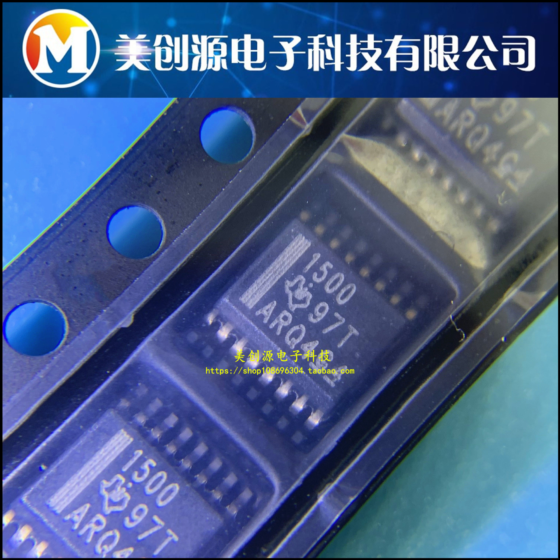 ISO1500DBQR ISO1500 贴片SSOP16 驱动收发芯片 全新原装现货