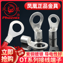 OT������P�ˇ��˼Ӻ����~�������䉺�Ӿ����ӈA�ξ�����늾����^