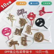 10֧�b���������յ�����ƿ옷�����b���決���������