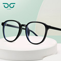 潮流防蓝光眼镜 新款圆形眼镜框可配镜男女通用透明镜框厂家批发