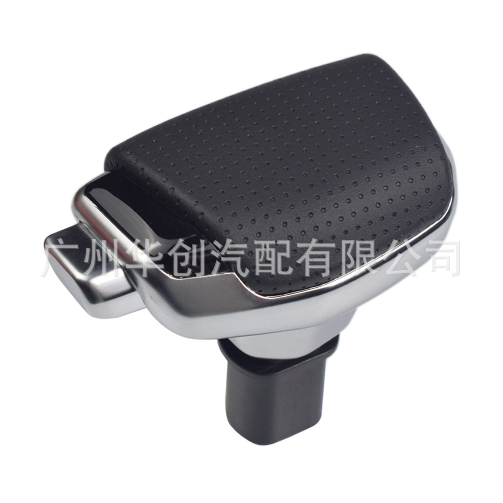Suitable for Hyundai ix35 ix25 Mistra Tucson Kia Lion Race R K4 K3 gear head lever