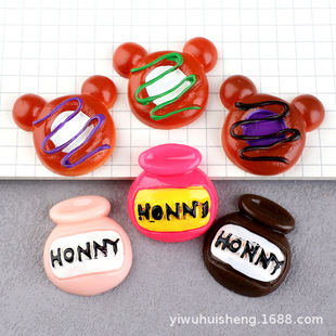 ʳ���֬��������zȦ �۹�����������������֙C��DIY����Ь�NƬ