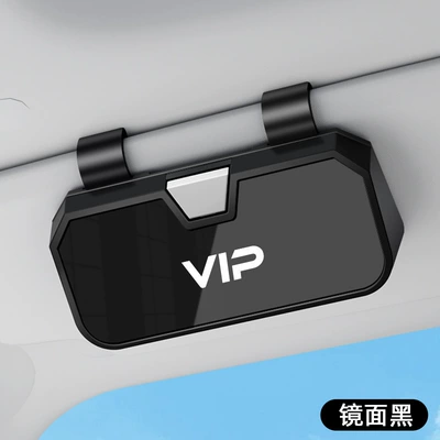 Multifunctional Magnetic Sun Visor Sunglasses | Car Glasses Clip/Bill Clip - h001-glasses-case-black-vip