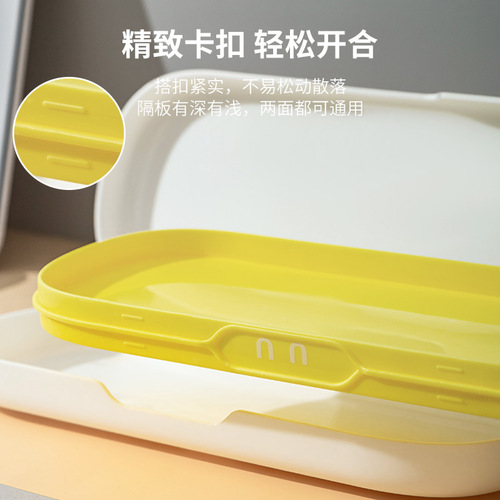 Student Pen Case, Children's Pencil Case for Girls, Japanese Minimalist Ins Cute Large Capacity Double Layer Stationery Box, Multifunctional