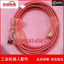 ABB�C���� 3HAC064448-001��10m�� DSQC3060ʾ������  �h�r