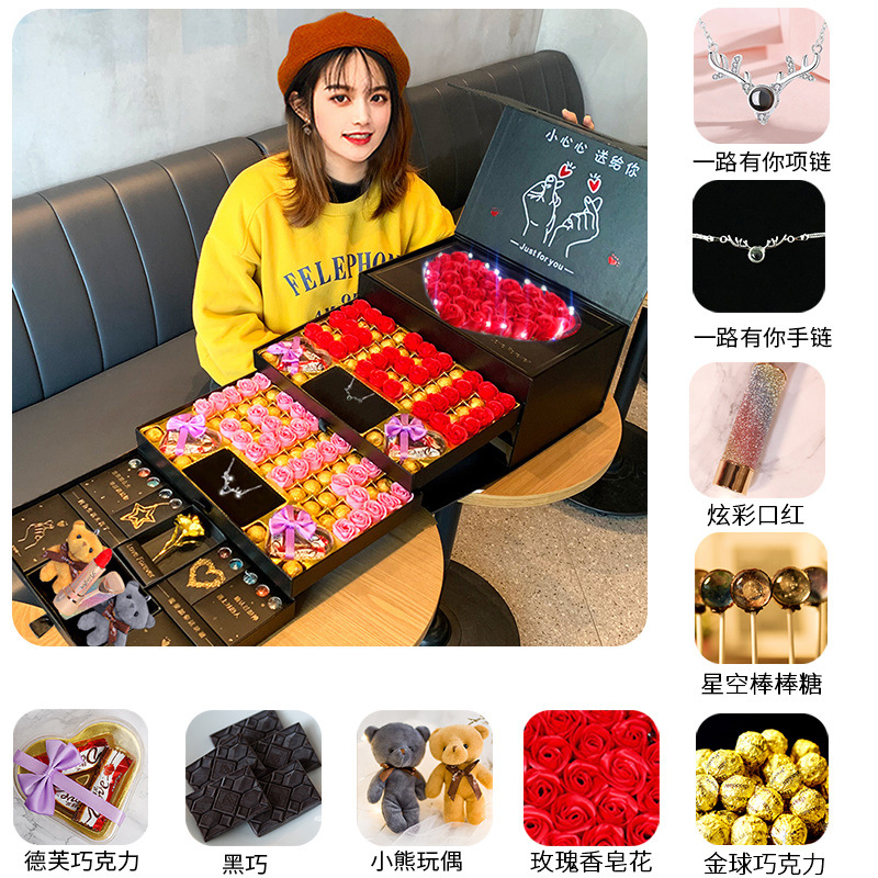 4 층 5201314 실버 목걸이 팔찌 선물 상자