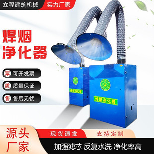 �S�Ҷ��ƹ��؇�������ϵ�y��ˮ���F�C�߉�΢�F���Bȫ�ԄӇ�������