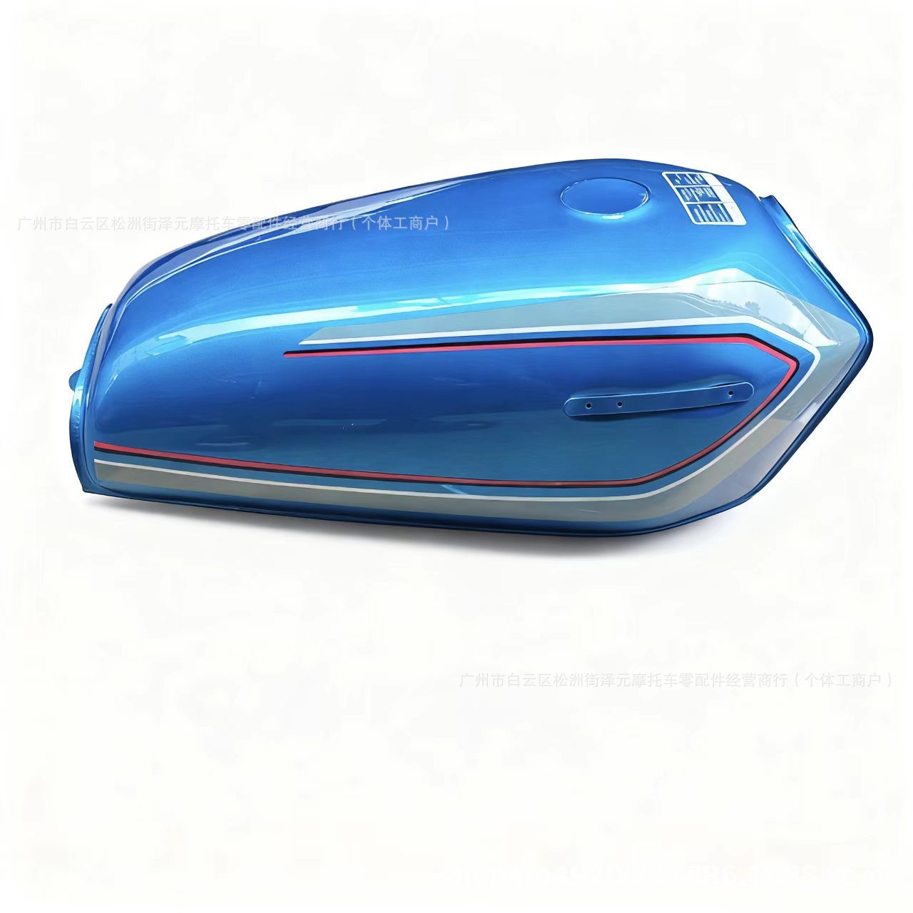 Motorcycle Cg125 Red and White Fuel Tank, Black and Blue Oil Pot, Men's Style, 8-Liter Motorcycle Fuel Tank