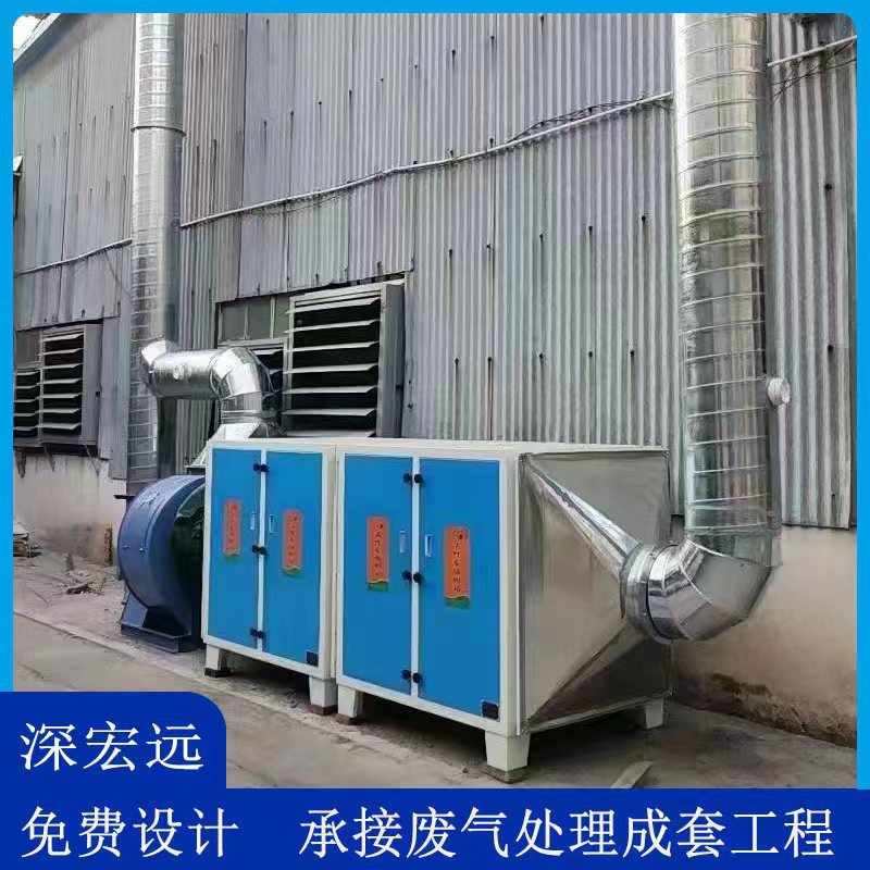 印刷喷油车间环保工程 废气处理工程 活性炭吸附设备