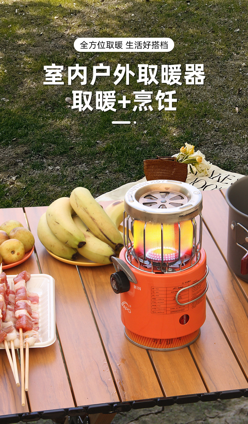 详情_02.jpg?x-oss-process=image/format,png