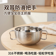 ��ͨ��ͯ���p��316L���P��p�ӷ��C���������MʳӖ���������b���l