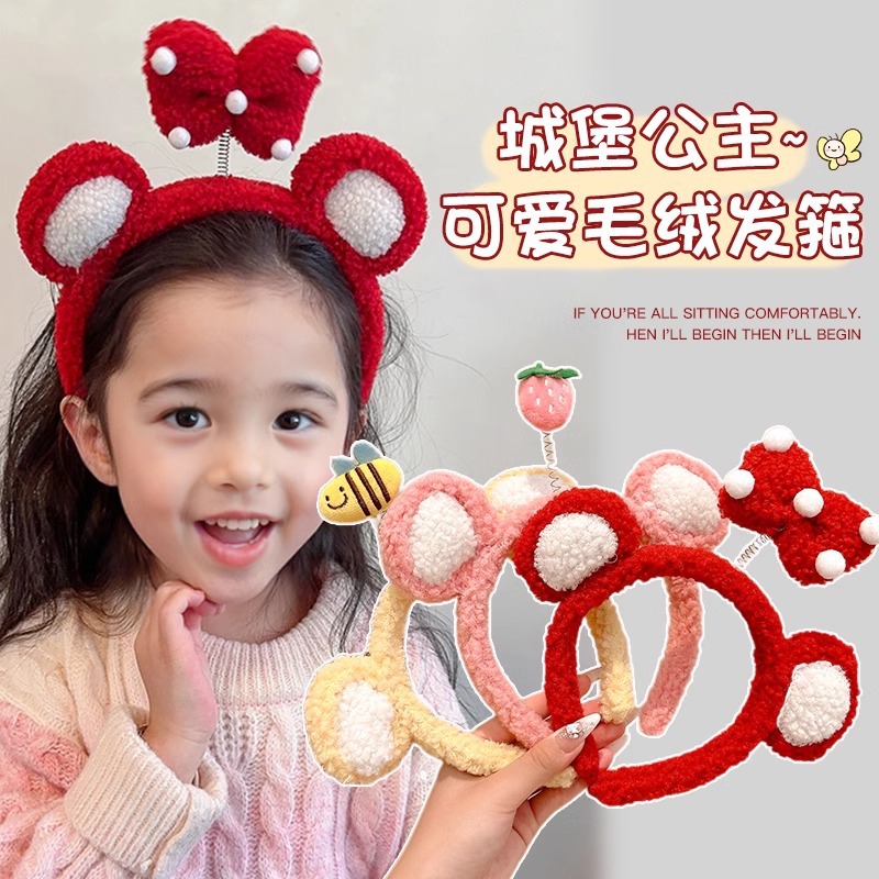 Otoño y invierno lindos niños peluche bandas de cabello 2024 nuevas niñas arco dulce prensado bandas de cabello no estrangulación