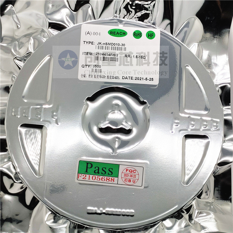 JK-nSMD010-30贴片PPTC自恢复保险丝热敏电阻1206 0.1A 100MA 30V