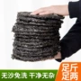 无盐免洗无沙拌饭蛋花汤
