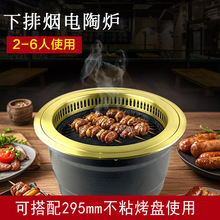 ���ş���ՠt��ʽ����������������t�A��늠t�Ƕʽ�nʽ늟���t