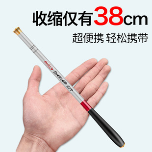 38cm��~�U���̹������~��̼������̨ី�Ϫ����·���ͺ��ʹ���