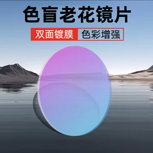 �¿�D�qɫ�t�Gɫäɫ���ϻ��RƬ����AC���RƬ�p���Ĥɫä�RƬ