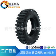 Sҹr܇C݆̥5.00-10΢C ߺzl