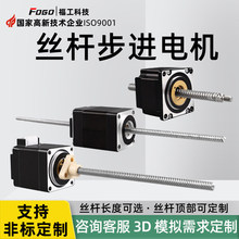 �z�U���M늙C؞��ʽ42/57/86�L��z�U���M늙C�ŷ�ֱ��늙C