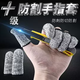 清洁球/刷;厨房小工具;衣钩/挂钩