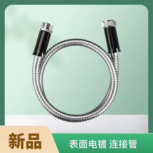 ��Ʒ Դ�^���S 304�僲��P䓽����B�ӹ�ˮ�����L��