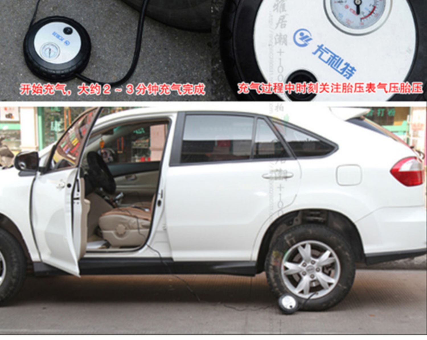 Car car rescue emergency battery line fire line car start Jianglong connection line clip bold wholesale