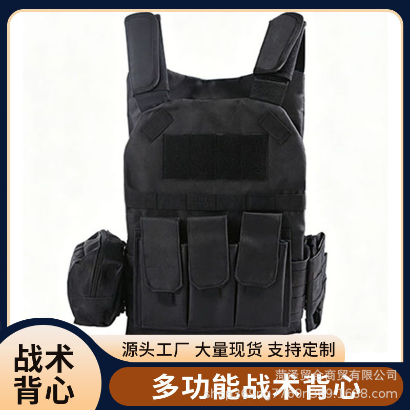 In-Stock Children's 6094 Multifunctional Camouflage Lightweight Multi-Purpose Combat Vest Outdoor Breathable Vest