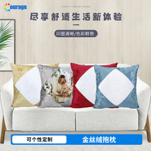 ���Dӡ�հױ�����z�q���ź��s�Lɳ�l��ˇ�q�����׿��|�S�����l