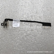 Dell Inspiron 15 3583 17-3793 Vostro 3510 3511��Դ�ӿ�ͷ 8CM