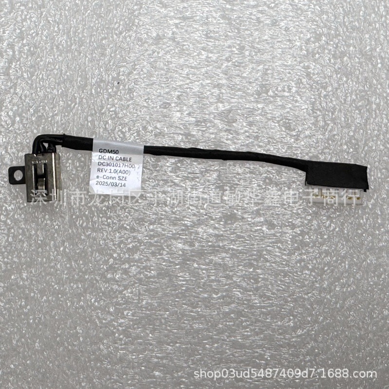 Dell Inspiron 15 3583 17-3793 Vostro 3510 3511 Power Interface Head 8cm
