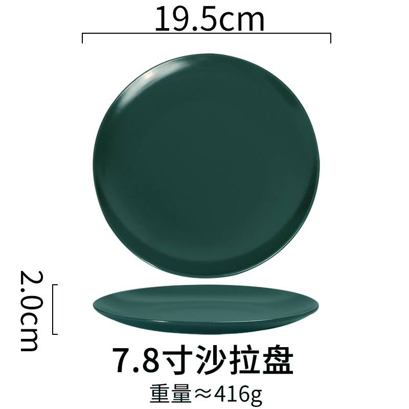 Moda creativa simple vajilla de cerámica traje al por mayor colorido restaurante occidental plato carne taza arroz tazón fideos