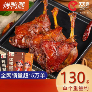 ����ϲ̼���������_����ʳ�����uζҹ����ʳ���eʳƷС���خa��ʳ