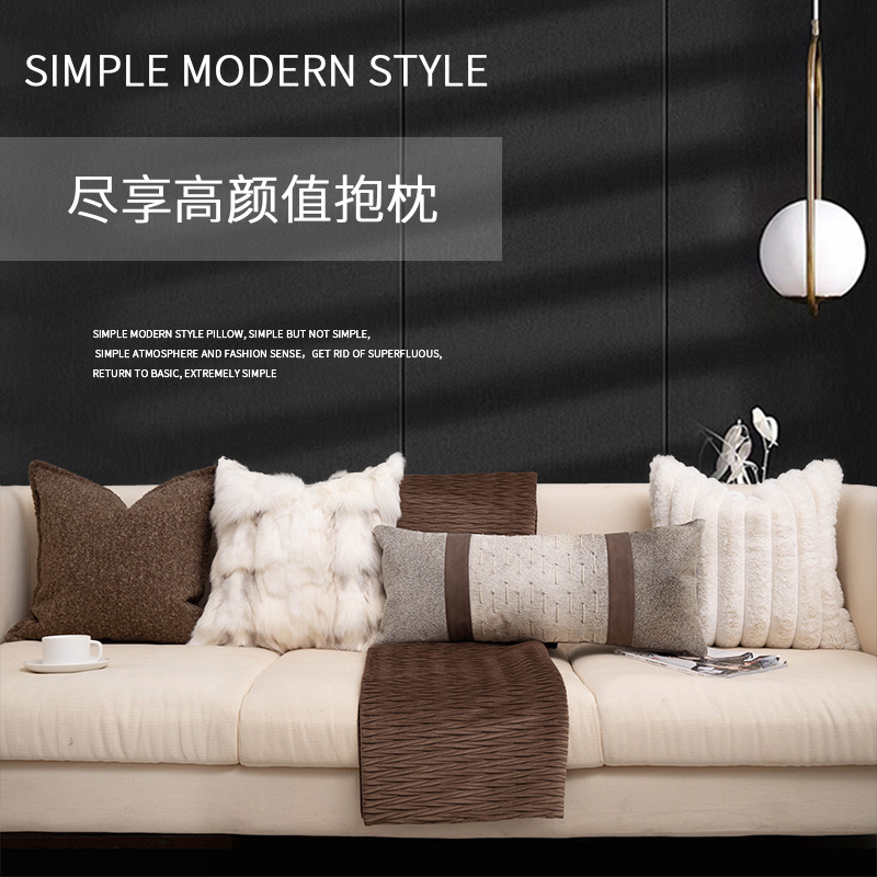 Sencillo y lujoso sensación de alto nivel de hotel villa sofá sala de estar almohada modelo de sala de diseño de ropa suave almohada de cintura mayorista