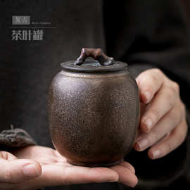 鎏金复古陶瓷茶叶罐家用仿柴烧茶叶罐密封罐存茶罐茶叶包装罐批发