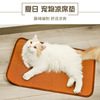 Summer cool pets Dog Dog Dog Cat Cat Cat During Summer 3 Specifications Specifies Pet Pet Cushion 1