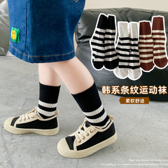 秋冬新款中大童 中筒襪子女童襪韓系百搭小眾條紋襪 廠家批發