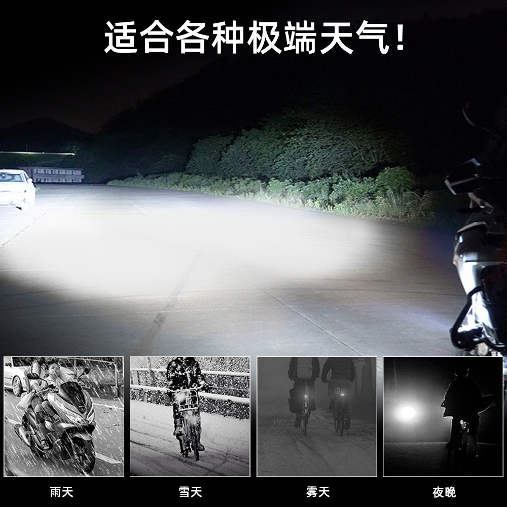 Cross-Border Hot-Selling Motorcycle Spotlight Led Car Light Yellow and White Far and Near Light External Electric Motorcycle Front Spotlight