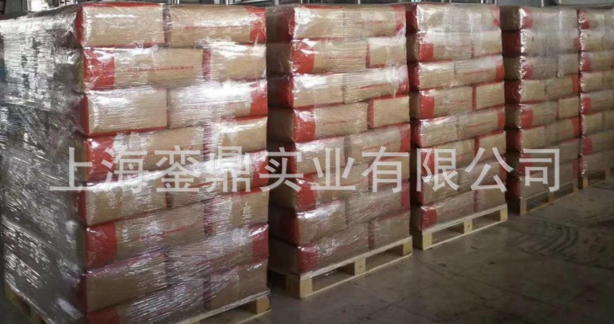 高密氧化聚乙烯蜡AC307A, AC 316A, AC325, AC330, AC392, AC 95
