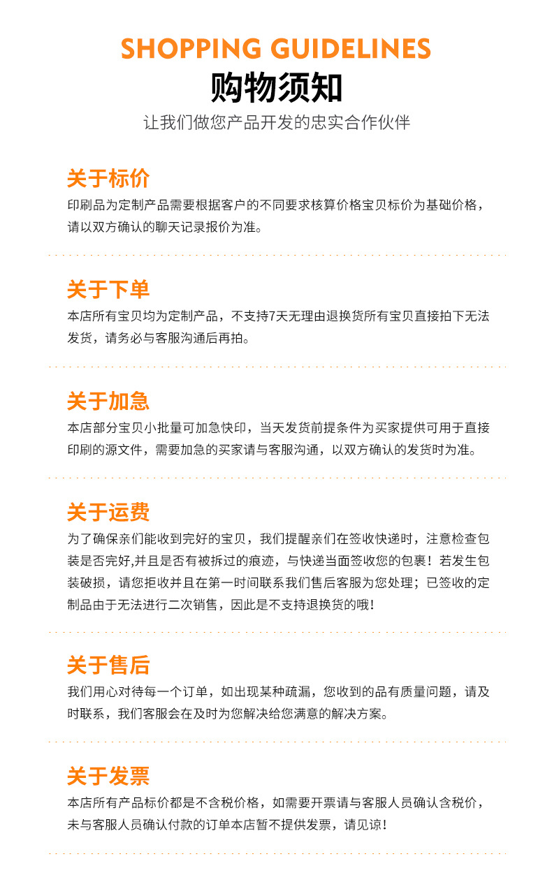 O1CN01lK0Rgh1cLycb3ZhFi_!!2212857553585-0-cib.jpg?__r__=1719133893841