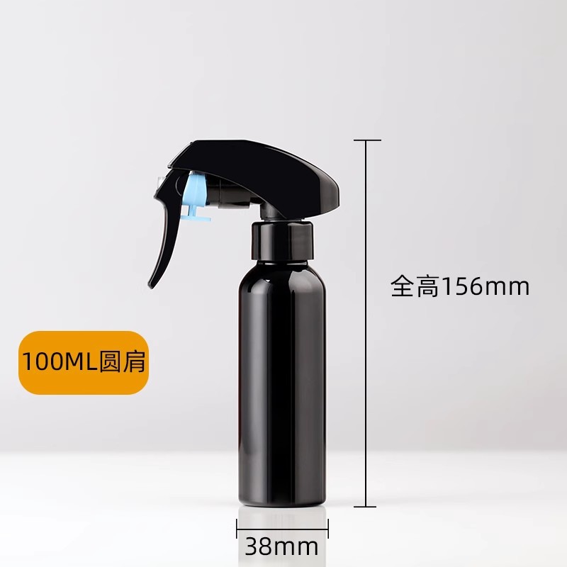 Choose when shooting; 100ML black with spring external hand-buckle nozzle PET; c…