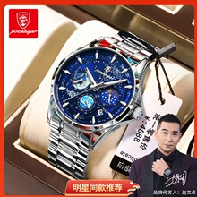 ��ʿƷ���¿��ҹ����ʿ�ֱ��๦��ʯӢ��ֱ�����Q����һ�����l